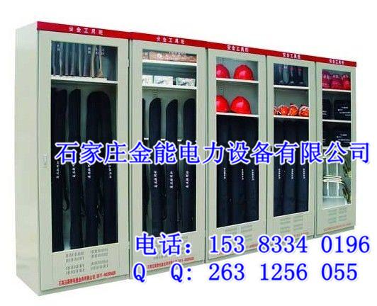 浙江温州电力工具柜；嘉兴电力工具柜；舟山电力工具柜厂家，价格