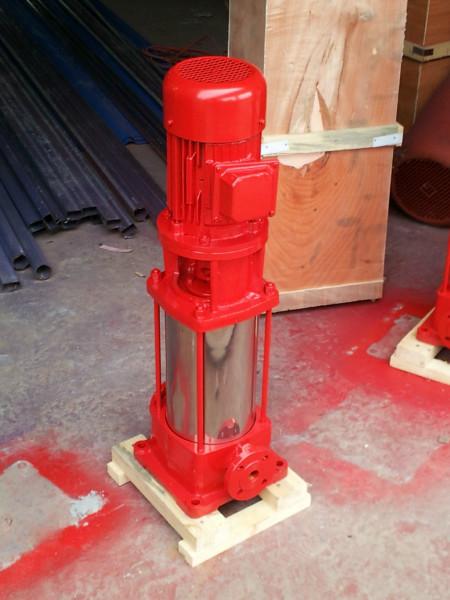 供应SBD立式多级消防泵