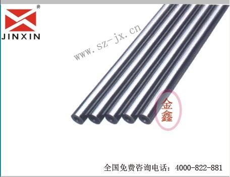 广东注塑机哥林柱公司-SKD61螺杆-铁氟龙螺杆 -销钉螺杆