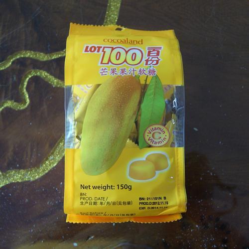 马来西亚乐一百一百份芒果软糖夹心巧克力150g