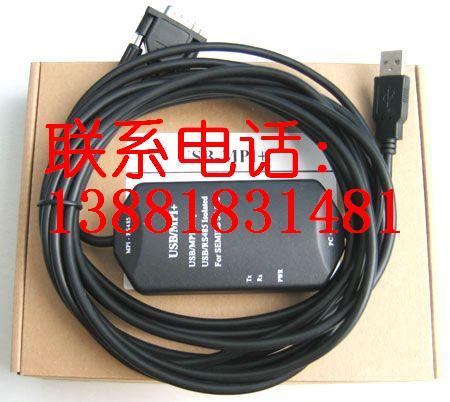 成都三菱PLC编程电缆/编程线SC-09 成都三菱PLC编程电缆 编程线