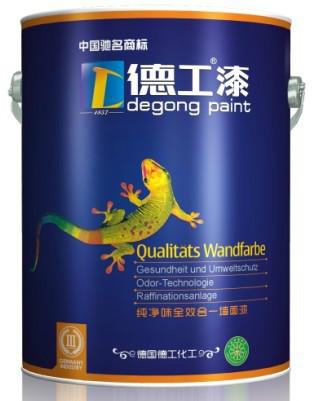 供应中国驰名品牌油漆涂料保修三年  由中国平安保险承保