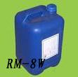 供应非离子/聚氨酯/缔合型/增稠剂/RM8W