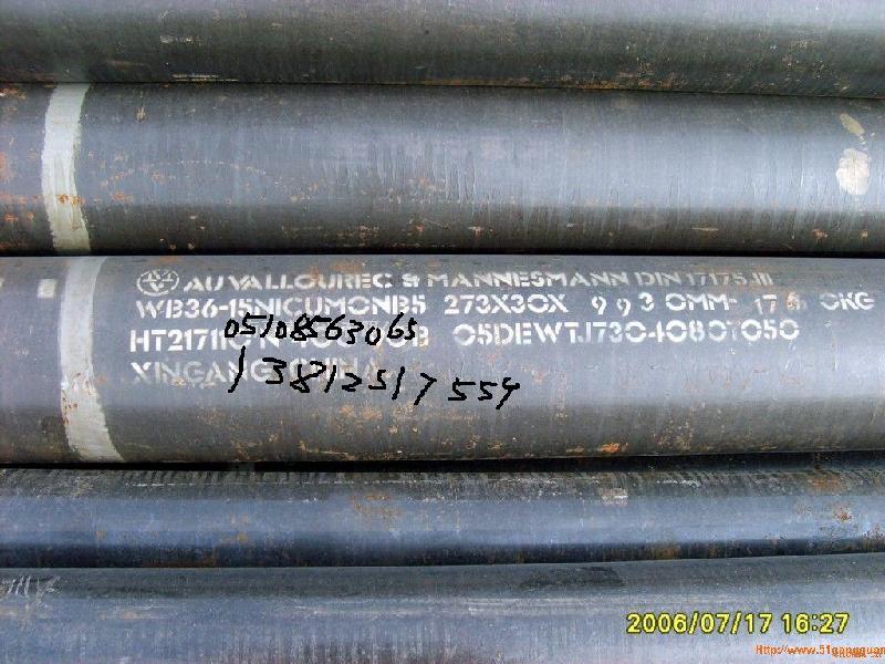 供应T10A碳素工具钢报价