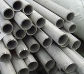 供应德国进口不锈钢焊管价格合理304不锈钢管直销商