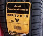 供应轮胎硫化标签