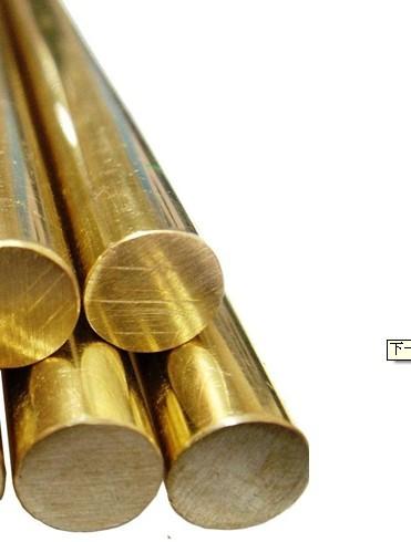 供应CuZn39pb3耐磨铅黄铜棒(2.0401)铜棒价格