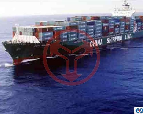 中国到秘鲁海运空运货运直航服务批发