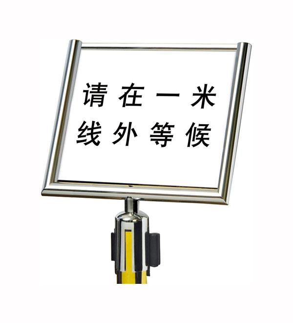 供应广东批发A4纸指示牌 广东中山生产指示牌 山东聊城生产指示牌