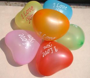 北京市北京大小气球印刷气球定做广告厂家供应北京大小气球印刷气球定做广告气球印字