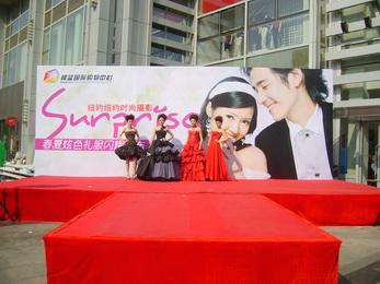 北京市北京舞台背板搭建婚礼宴会舞台搭建厂家
