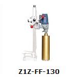 供应东成金刚石钻孔机 Z1Z-FF-130