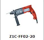 供应东成DCAZ1C-FF-20电锤