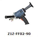 供应东成Z1Z-FF02-90金刚石钻孔机