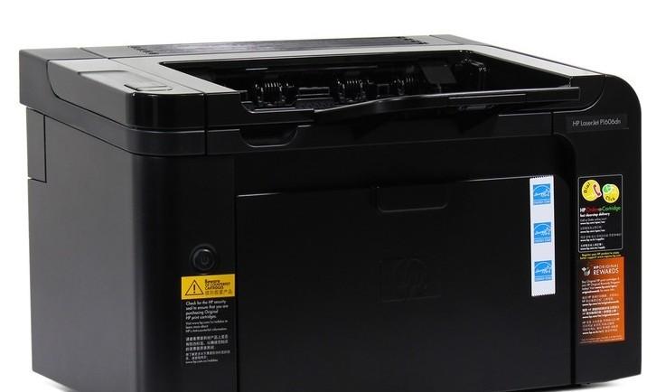 供应成都惠普HP1606打印机加粉维修售后