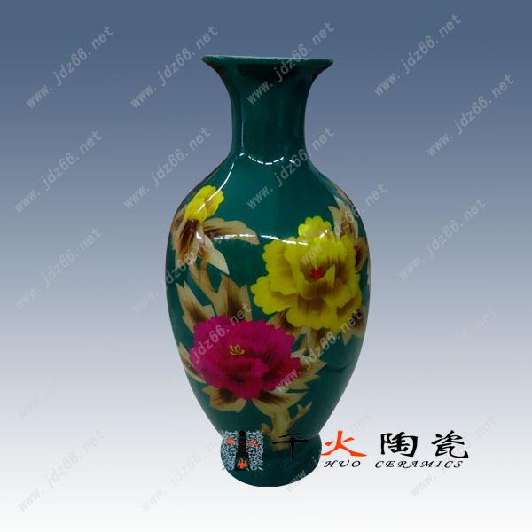 供应红色釉花瓶 窑变陶瓷花瓶图片