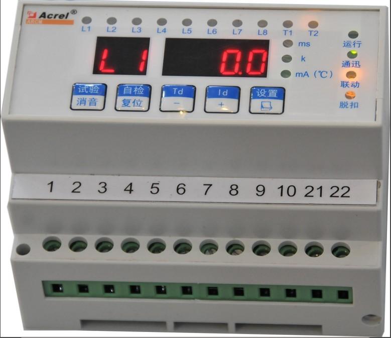 供应安科瑞医疗IT配电系统绝缘监测装置