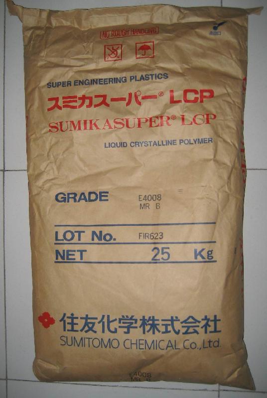 供应日本住友化学LCP耐高温E6006L金汇塑胶供应