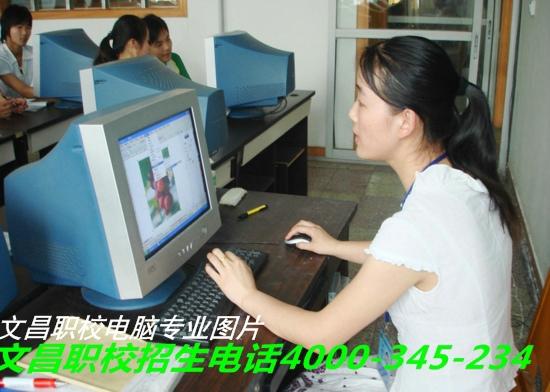 武汉市电脑平面设计培训ps培训厂家电脑平面设计培训ps培训