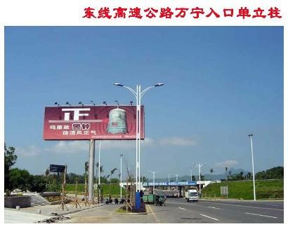 供应海南广告牌-立柱-机场高速广告牌