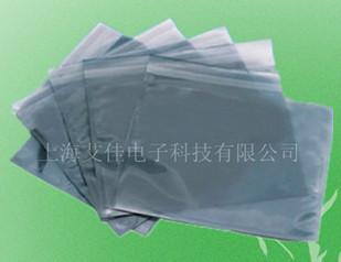 天津市平口袋式屏蔽袋厂家供应平口袋式屏蔽袋