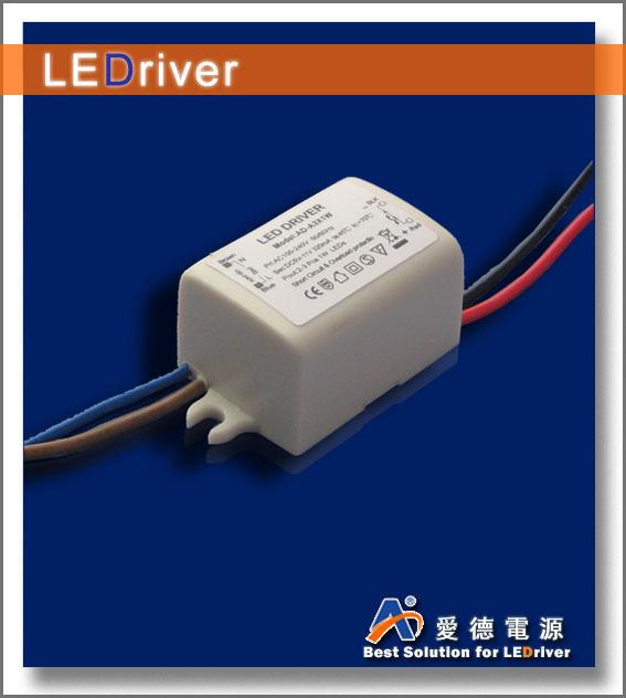 供应南宁大功率LED隔离外置电源知名厂家深圳大功率LED隔离外置电源