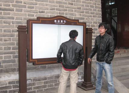 北京市北京昌平背景板设计制作厂家