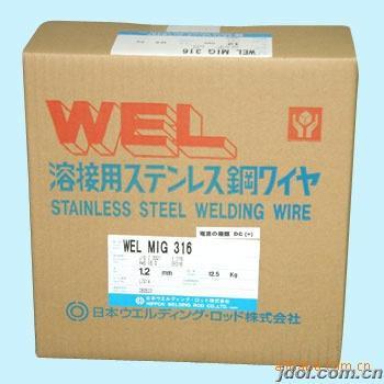 供应日本WELHB-7ENiMo-7镍基焊丝