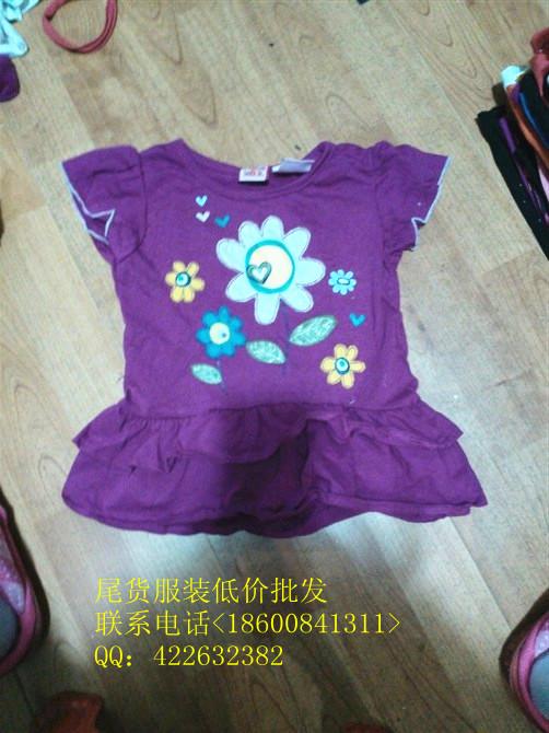北京便宜服装批发男女式春夏装、裙子、外套、小衫、吊带
