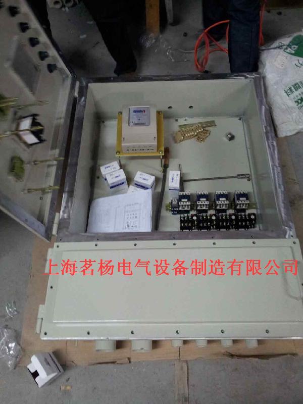 供应化工厂防爆动力（电磁起动）配电箱/型号BXQ/带防爆证