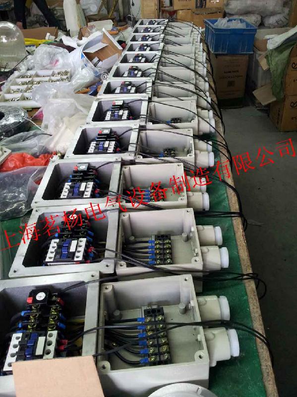 供应丹阳BQC防爆电磁起动器，江苏生产防爆电磁起动器价格