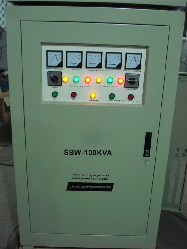 上海市WYJ系列可调只留稳压器电源厂家
