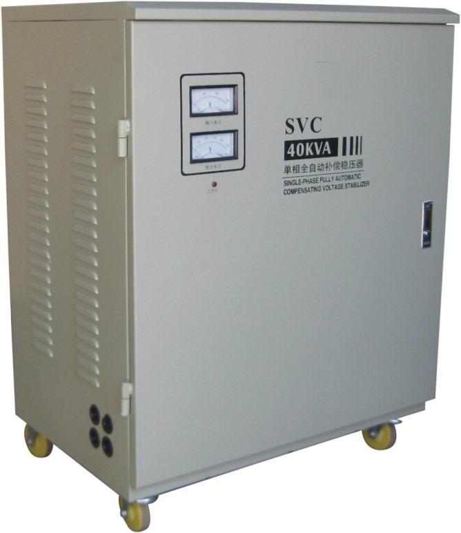 供应SBW/Z-80KVA全自动补偿电力稳压器/稳压器电压/效率