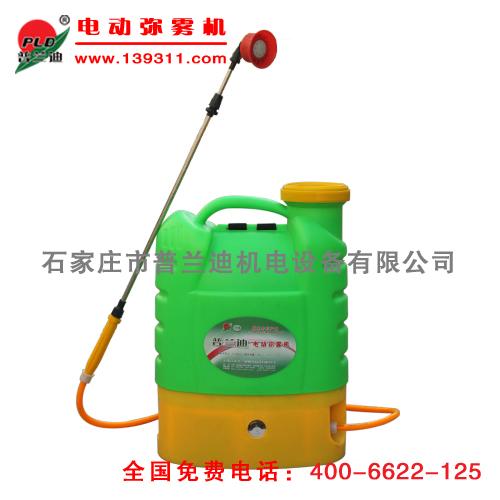 【电动喷雾机】电动喷雾机价格电动喷雾机规格型号-中国普兰迪