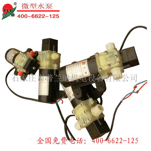 微型隔膜水泵供应微型隔膜水泵