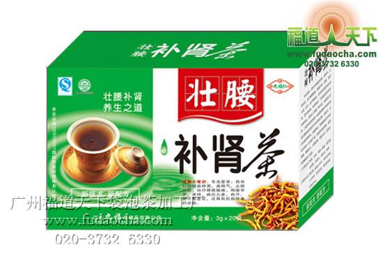 供应袋泡茶-补肾袋泡茶加工-广州福道天下生物科技有限公司