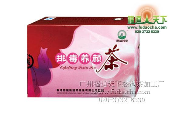 供应袋泡茶加工-福道天下与广东美容行业协会联手打造美容保健茶饮图片