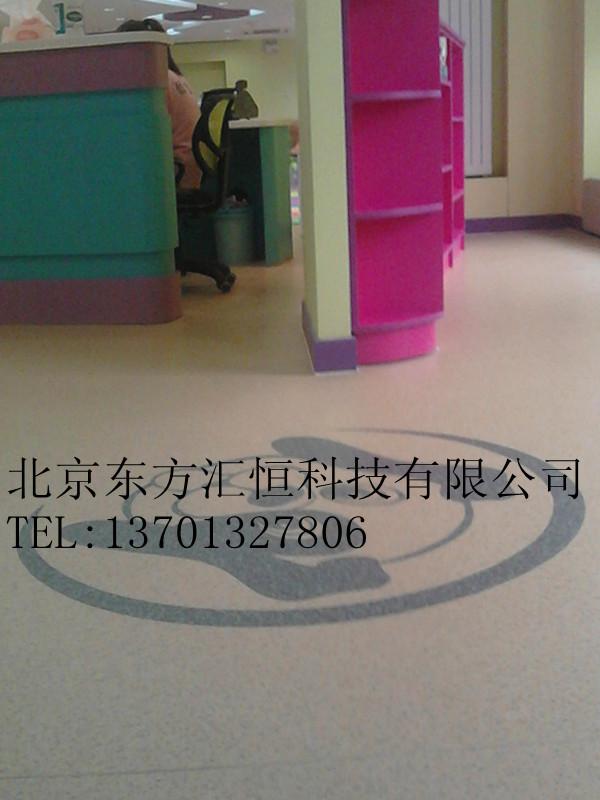 供应幼儿园学校纯色橡胶pvc地板