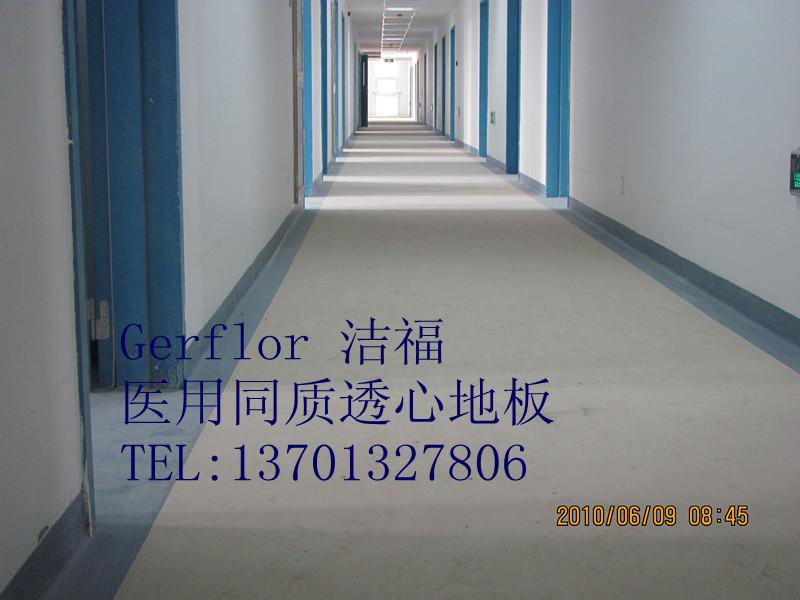 供应北京洁福地板LG地板承接施工图片