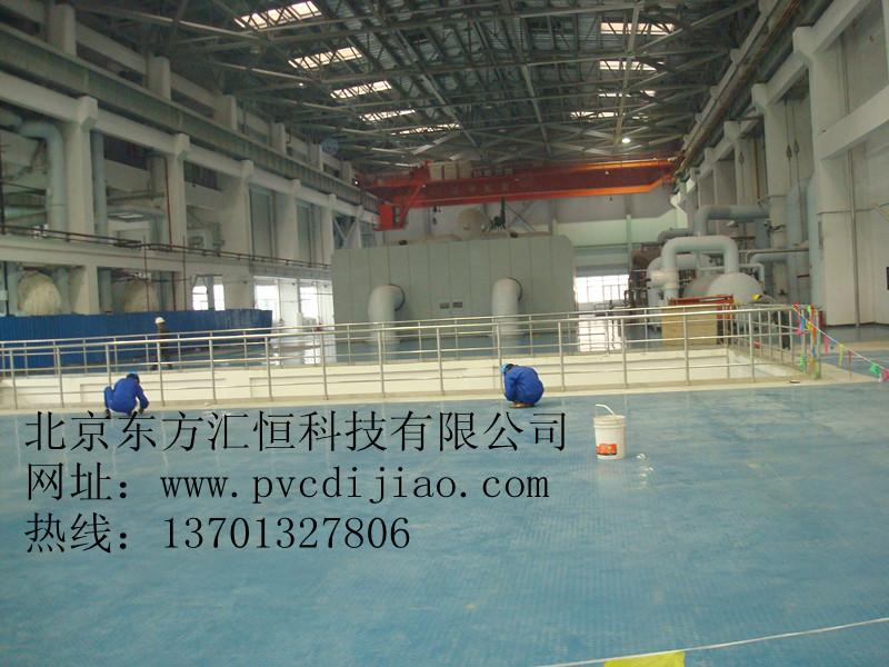 供应电厂橡胶地板北京厂家