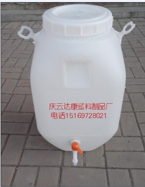 供应50L带水嘴塑料桶50公斤带水龙头化工药液桶50L带阀门塑料桶