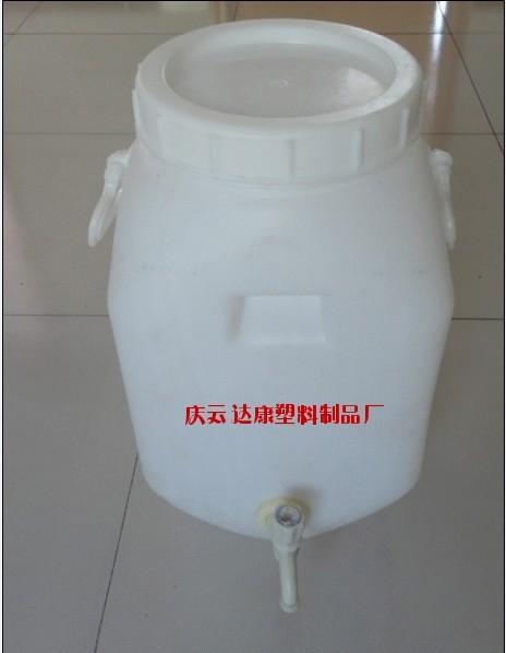 供应25L带水嘴塑料桶25公斤广口带水龙头塑料桶25公斤阀门化工桶