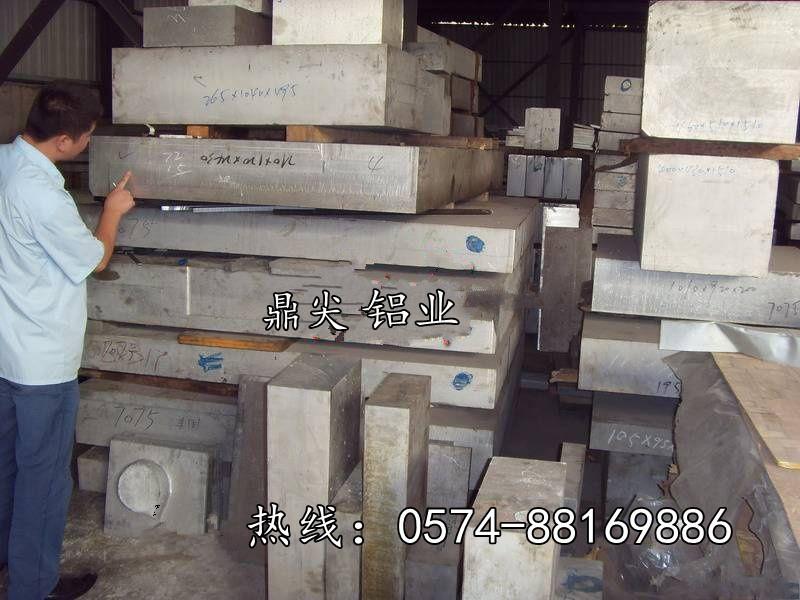 供应6061超厚铝板批发 6061超大六角铝棒厂家供应