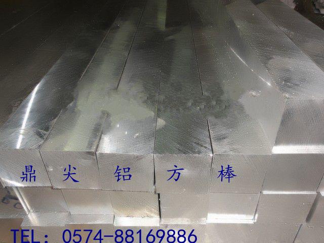 供应宁波铝合金价格 6061铝合金板生产厂家图片