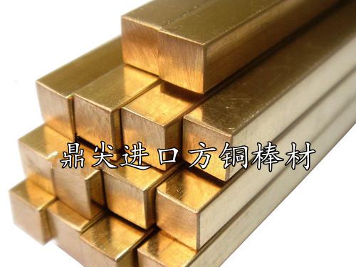 供应耐磨损H65黄铜板 高精密H62黄铜棒 高强度H68黄铜带价格