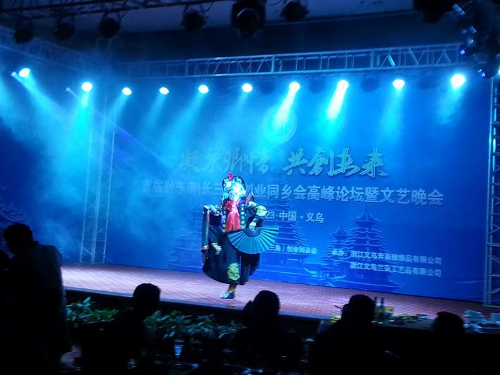 宁波美秀展览展示供应桁架货架桌椅账蓬舞台音响话筒租赁