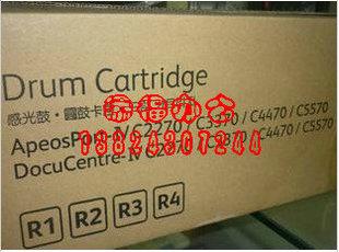 施乐DCC4475/2270碳粉回收盒废粉盒批发