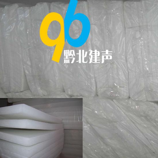 供应上海黔北建声厂家供应环保吸音棉
