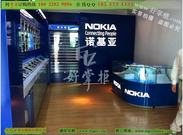 诺基亚新款中国蓝手机柜台批发
