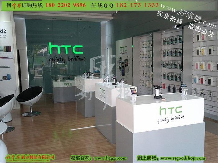 供应新款htc丝印玻璃手机柜台_htc开放式手机柜体验式图片